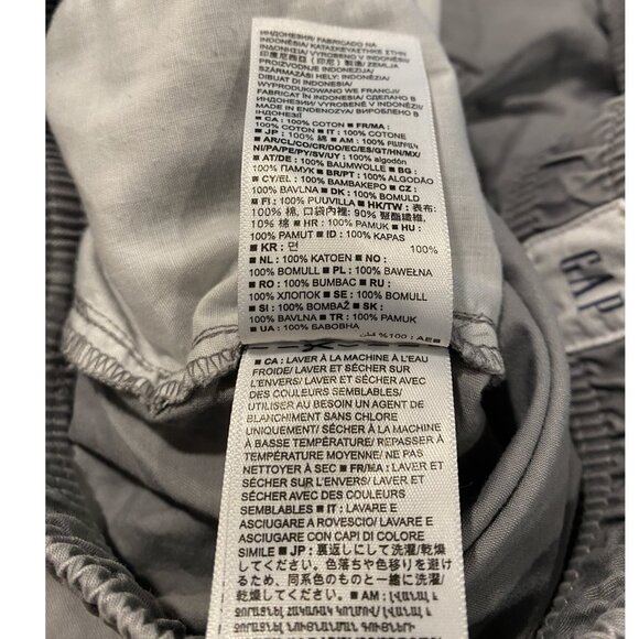 Men's Gap Easy Pant - Gray - Size Small - EUC - Picture 6 of 6